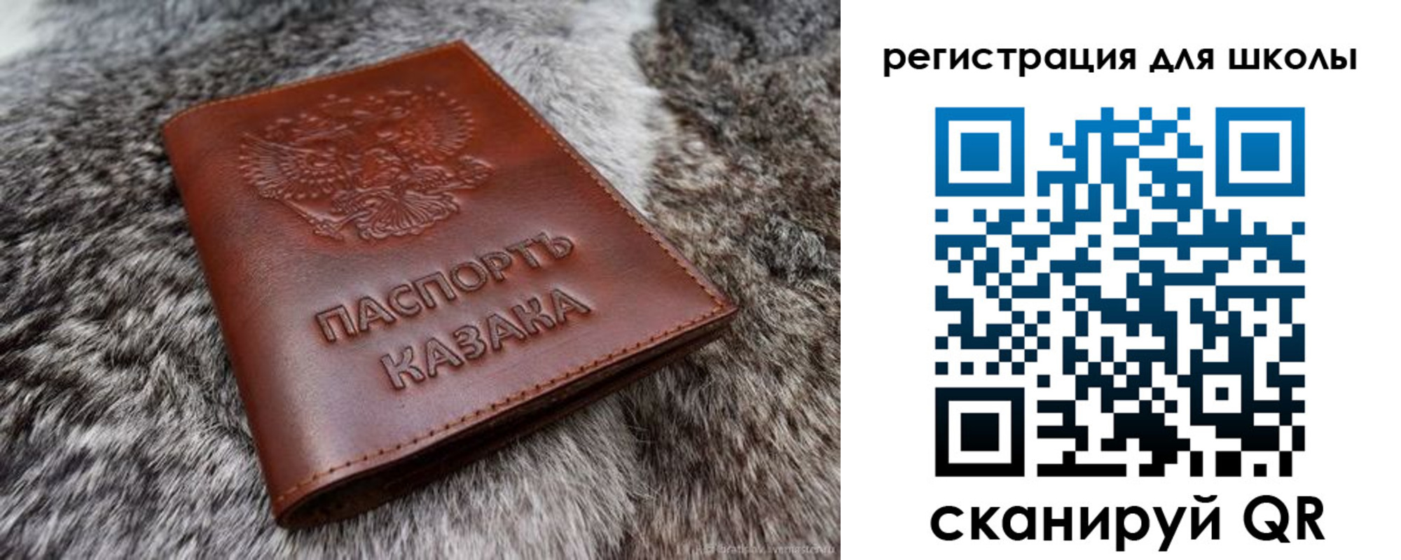 временная регистрация собственник в Ясногорске